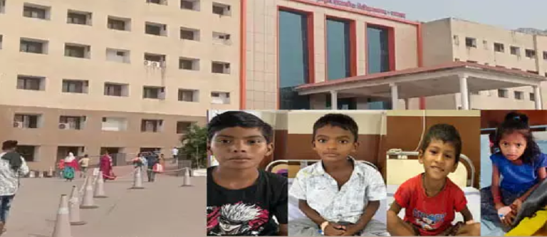 CG : सांप के काटने से 5 बच्चों की हालत नाजुक थी, मेडिकल कॉलेज अस्पताल में बची जान …
