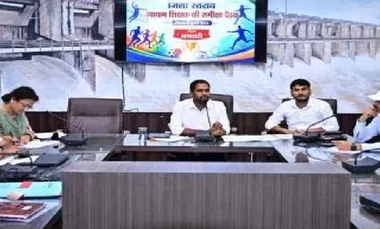 CG : खेल बच्चों के शारीरिक व मानसिक विकास की पहली सीढ़ी: कलेक्टर मिश्रा …