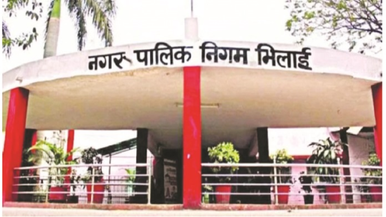 CG : भिलाई निगम इतिहास में पहली बार महिला आयुक्त, 27वीं कमिश्नर बनीं सुरुचि सिंह …