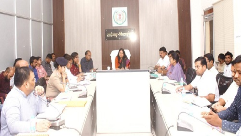 CG : कलेक्ट्रेट में जीवन दीप समिति की बैठक सम्पन्न …