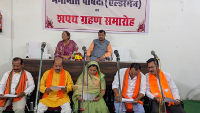 CG : सांसद बघेल ने नपा परिषद कुम्हारी के एल्डरमैनों को दिलाई शपथ …