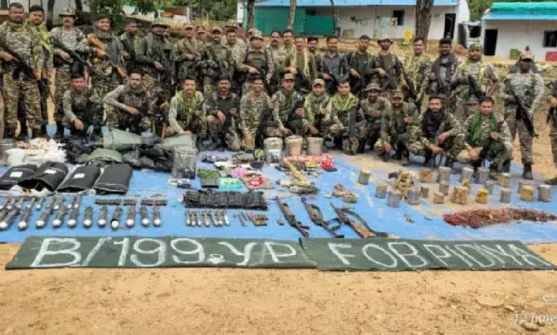 CG : CRPF ने बीजापुर में नक्सलियों का विस्फोटक किया जब्त …