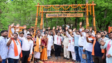CG : भोरमदेव धाम में शुरू हुआ ईको ट्रेल, डिप्टी सीएम विजय शर्मा ने किया शुभारंभ …