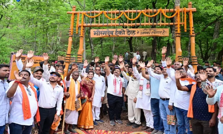 CG : भोरमदेव धाम में शुरू हुआ ईको ट्रेल, डिप्टी सीएम विजय शर्मा ने किया शुभारंभ …