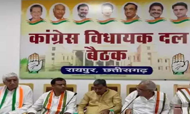 CG : छत्तीसगढ़ विधानसभा का मॉनसून सत्र, आज हंगामे के पूरे आसार …