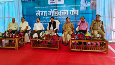 CG : DGP अरुण देव गौतम ने किया स्वास्थ्य शिविर का उद्घाटन …