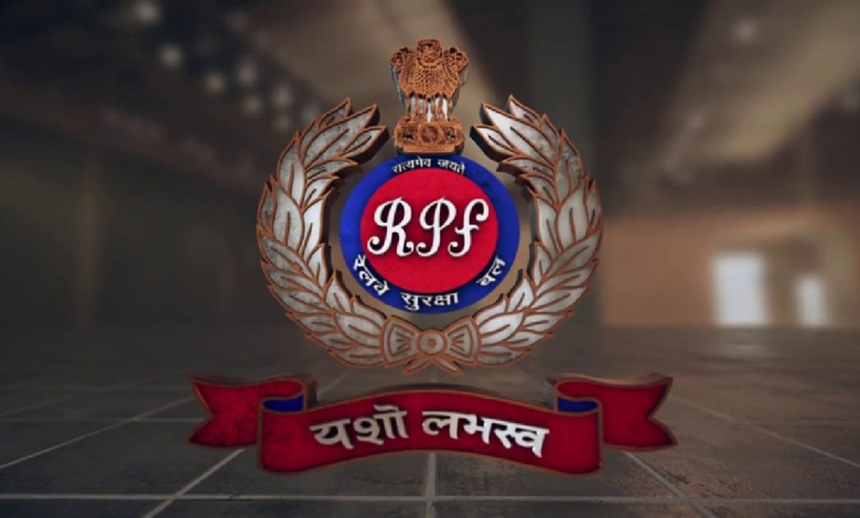 CG : रेलवे में नियम तोड़ना पड़ेगा महंगा, RPF मौके पर ही लगाएगी जुर्माना …