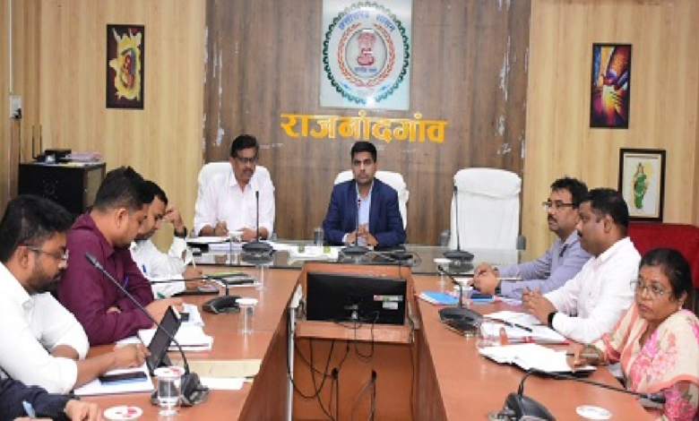 CG : सीएम हेल्पलाइन 1076 में प्राप्त आवेदनों का प्राथमिकता के साथ समय-सीमा में करें गुणवत्तापूर्ण निराकरण : कलेक्टर …