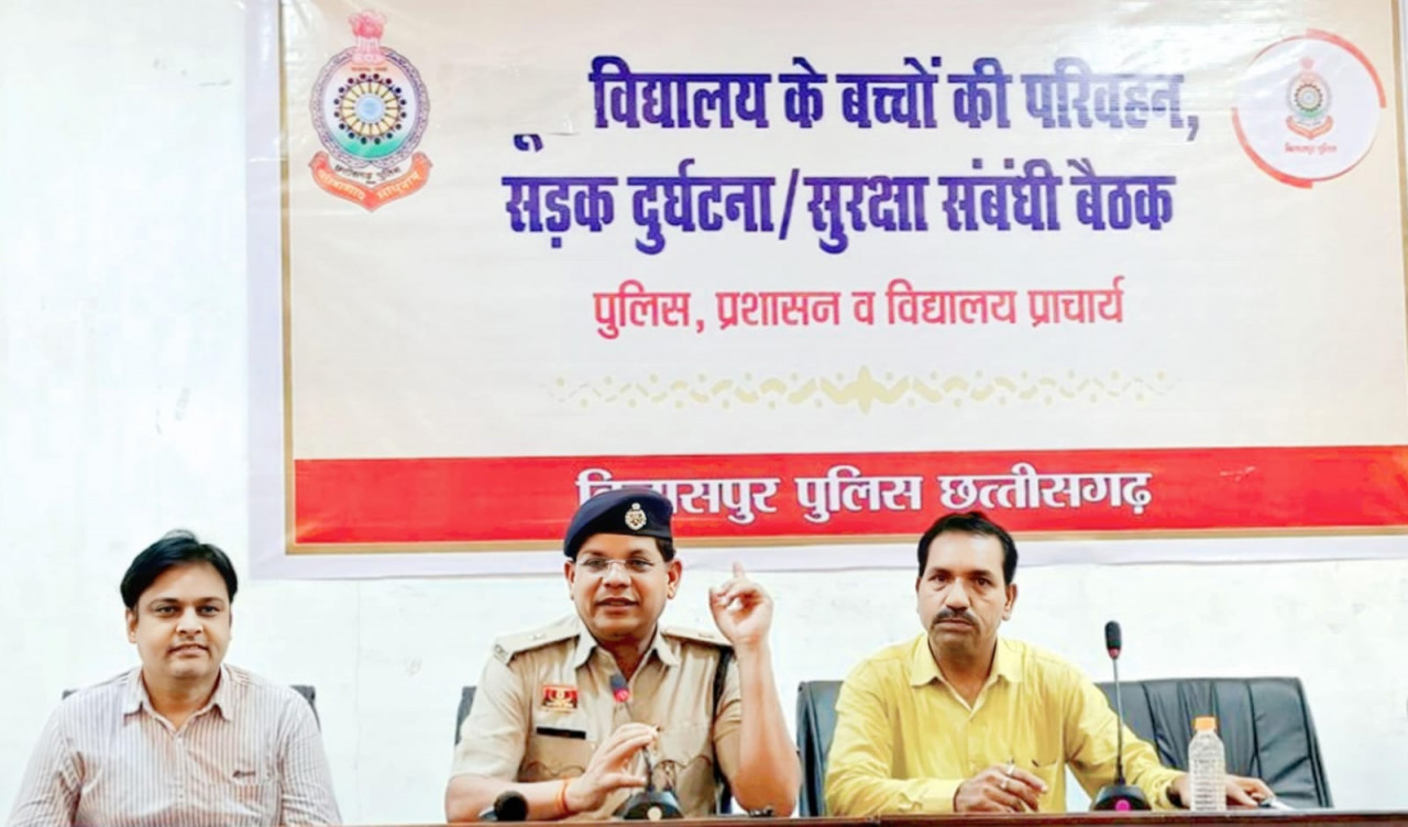 बिलासपुर पुलिस की बड़ी पहल, यातायात नियमों से जुड़े कड़े दिशा-निर्देश जारी ...