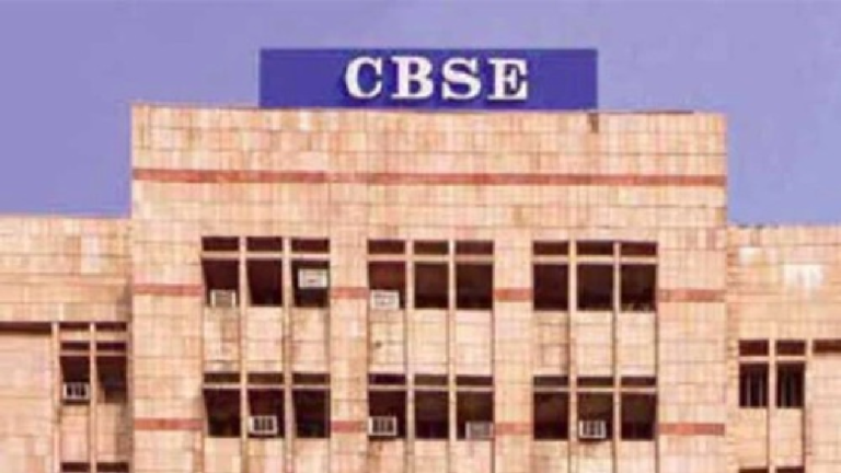 CG : CBSE का नया नियम: थर्ड लैंग्वेज में फेल हुए तो नहीं मिलेगा 10वीं का सर्टिफिकेट …