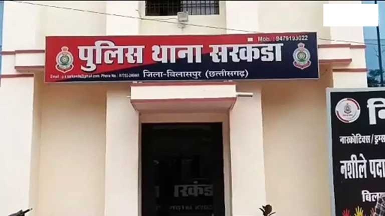 CG : SDM और तहसीलदार दफ्तर के तीन बाबू गिरफ्तार …