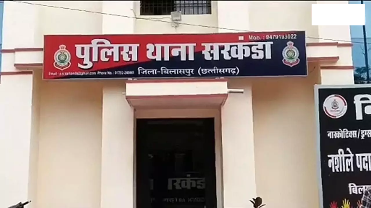 CG : SDM और तहसीलदार दफ्तर के तीन बाबू गिरफ्तार …