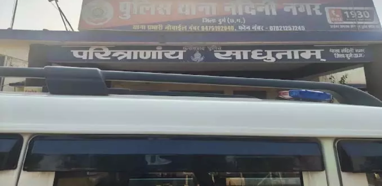 CG : बहू सुसाइड, दहेज़ लोभी ससुराल वाले गिरफ्तार …