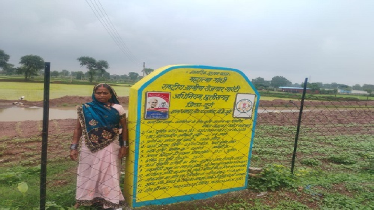 CG : कृषि तालाब से बदली ममता चंद्राकर के खेत की तस्वीर …