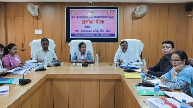 CG : स्वस्थ एवं कुपोषण मुक्त बेमेतरा की दिशा में तेज हों प्रयास …