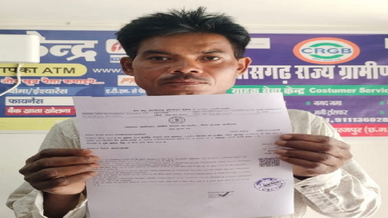 CG : सेवा सेतु योजना से आय प्रमाण पत्र की प्रक्रिया हुई आसान …