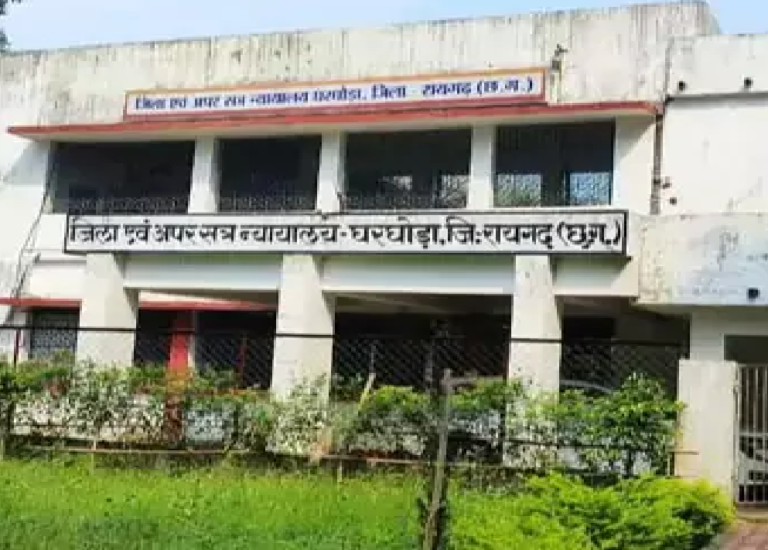 CG : प्रेमी की हत्या : प्रेमिका और उसके दूसरे बॉयफ्रेंड को उम्रकैद की सजा …