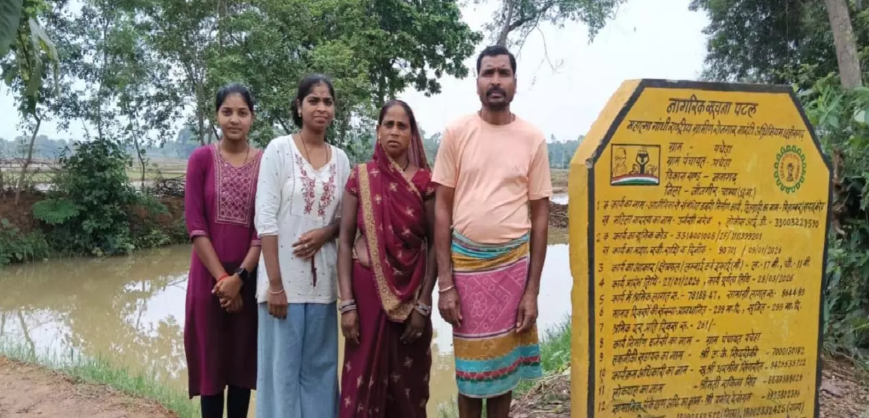CG : आजीविका डबरी से बदली किसान पिताम्बर बरेठ की तस्वीर …