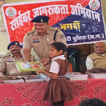 CG : नशे से दूर रहें और यातायात नियमों का करें पालन : धमतरी पुलिस …