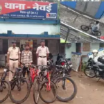 CG : दुर्ग शहर से 6 साइकिल चुरा चूका था, खैरागढ़ का युवक गिरफ्तार …