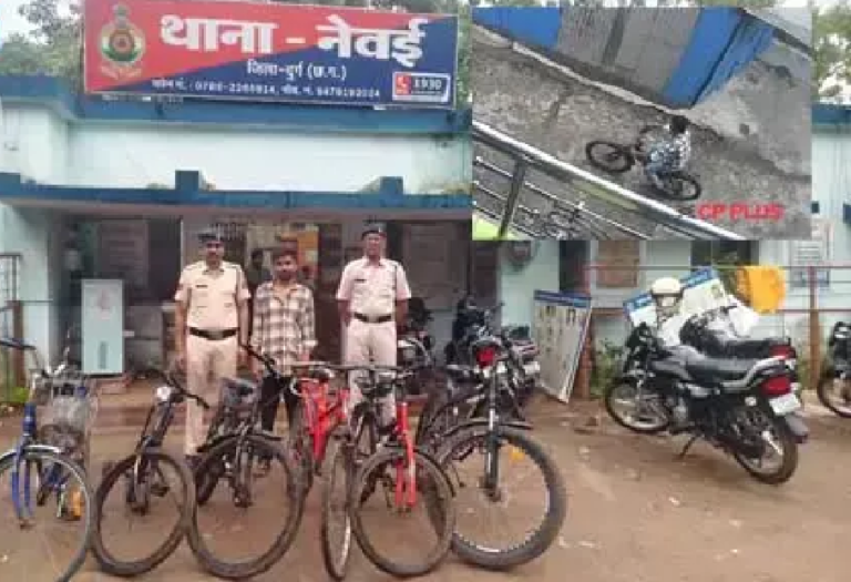 CG : दुर्ग शहर से 6 साइकिल चुरा चूका था, खैरागढ़ का युवक गिरफ्तार …