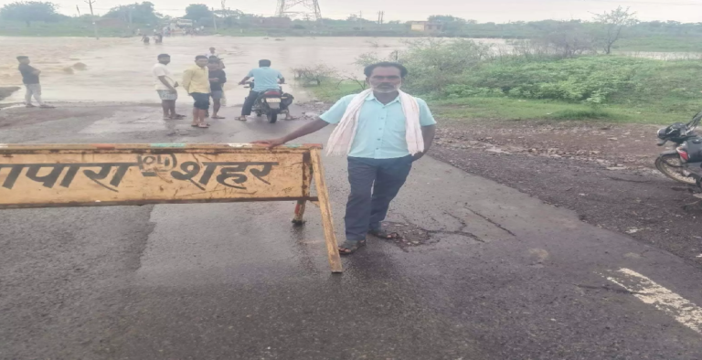 CG : बाढ़ प्रभावित जिले के 5 पुल आवागमन के लिए बंद …