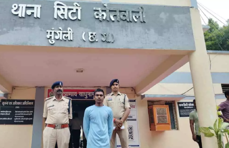 CG : NCCRP की साइबर टिपलाइन पर त्वरित कार्रवाई, आरोपी गिरफ्ता …