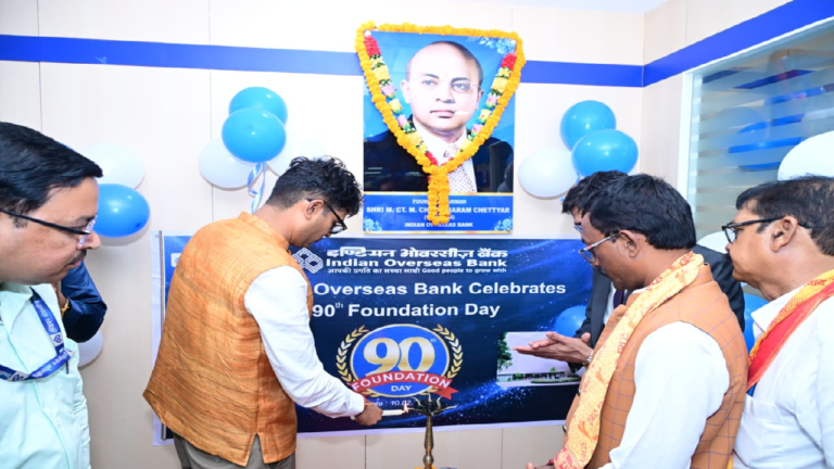 रायगढ़ में इंडियन ओवरसीज बैंक की नई शाखा का शुभारंभ, वित्त मंत्री ओपी चौधरी ने बैंकिंग विस्तार और वित्तीय सुधारों पर दिया जोर ...