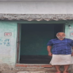 प्रधानमंत्री आवास योजना से साकार हो रहा गरीब परिवारों के अपने घर का सपना ...