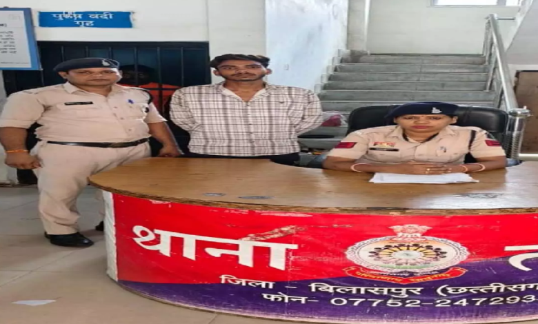 CG : नाबालिग छात्रा से दुष्कर्म के आरोप में युवक गिरफ्तार, पोक्सो एक्ट के तहत भेजा गया जेल …