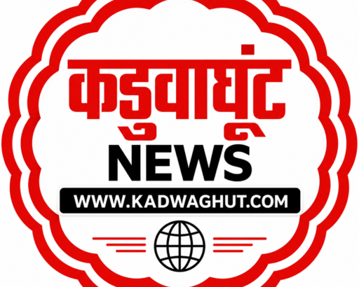 cropped-final-logo.png