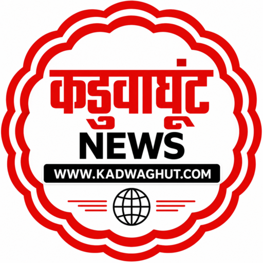 cropped-final-logo.png