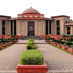 cg high court