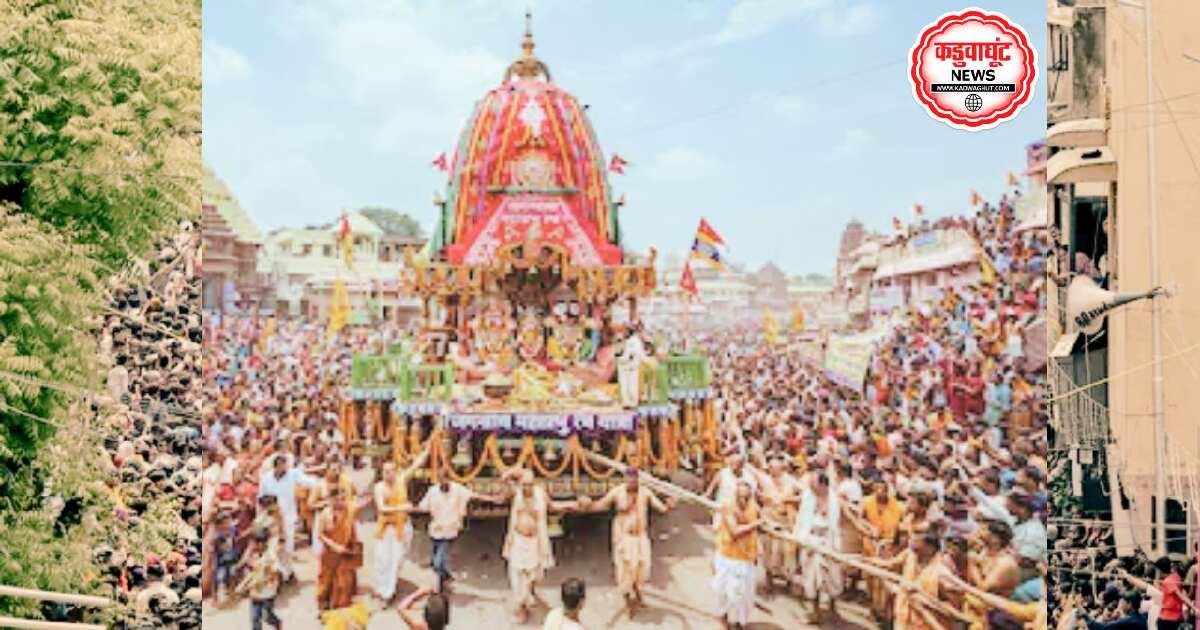 rath yatra