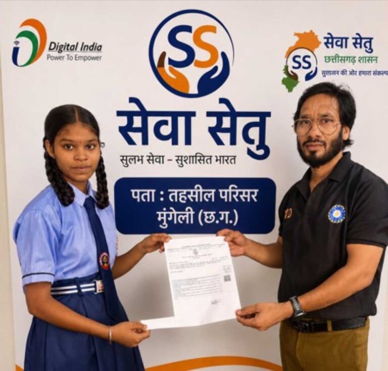 सेवा सेतु के माध्यम से राजेश्वरी को दो दिन में मिला आय प्रमाण पत्र