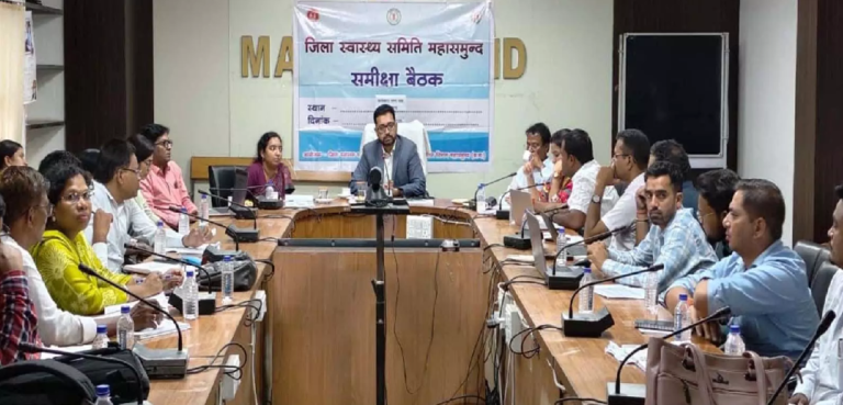 CG : राष्ट्रीय कृमि मुक्ति दिवस 10 अगस्त को, 17 अगस्त को होगा मॉप-अप राउंड…