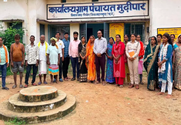 CG : ग्राम पंचायत मुढ़ीपार अंतर्गत विशेष ग्राम सभा में योजनाओं का सामाजिक अंकेक्षण…