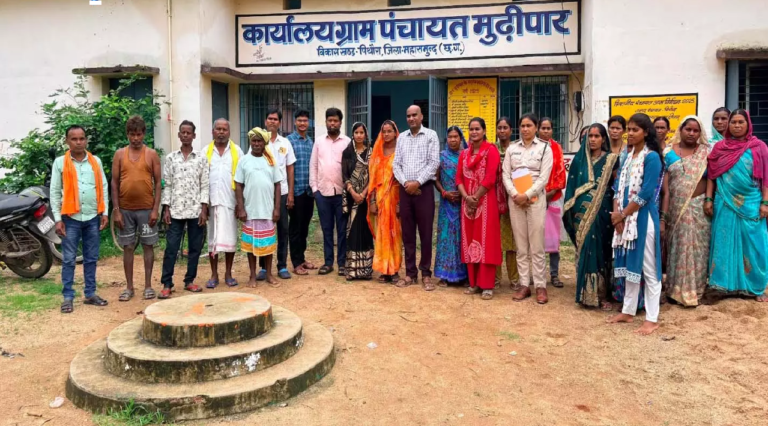 CG : ग्राम पंचायत मुढ़ीपार अंतर्गत विशेष ग्राम सभा में योजनाओं का सामाजिक अंकेक्षण…