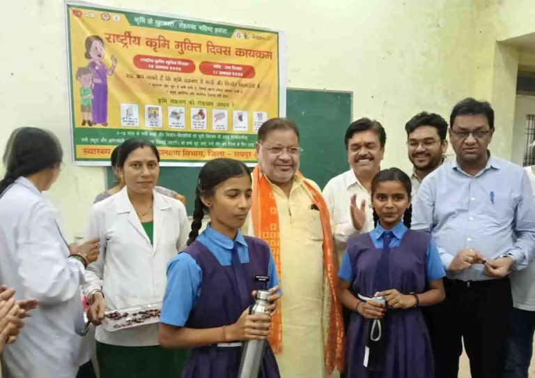 CG : राष्ट्रीय कृमि मुक्ति दिवस का हुआ शुभारंभ…