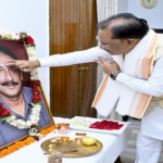 CG : राष्ट्र, समाज और सनातन संस्कृति के प्रति दिलीप सिंह जूदेव जी का समर्पण सदैव स्मरणीय रहेगा: मुख्यमंत्री विष्णु देव साय…