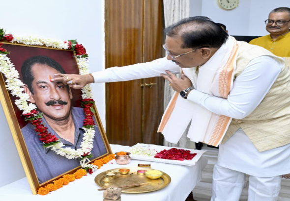CG : राष्ट्र, समाज और सनातन संस्कृति के प्रति दिलीप सिंह जूदेव जी का समर्पण सदैव स्मरणीय रहेगा: मुख्यमंत्री विष्णु देव साय…
