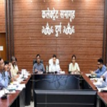 CG : राजस्व अधिकारियों की समीक्षा बैठक में लंबित प्रकरणों के शीघ्र निराकरण के कलेक्टर ने दिए निर्देश…