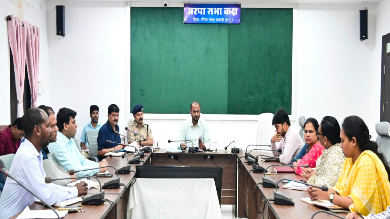 CG : 26वीं राज्य स्तरीय शालेय क्रीड़ा प्रतियोगिता की मेजबानी करेगा जीपीएम, 18 से 21 अगस्त तक जुटेंगे प्रदेशभर के खिलाड़ी