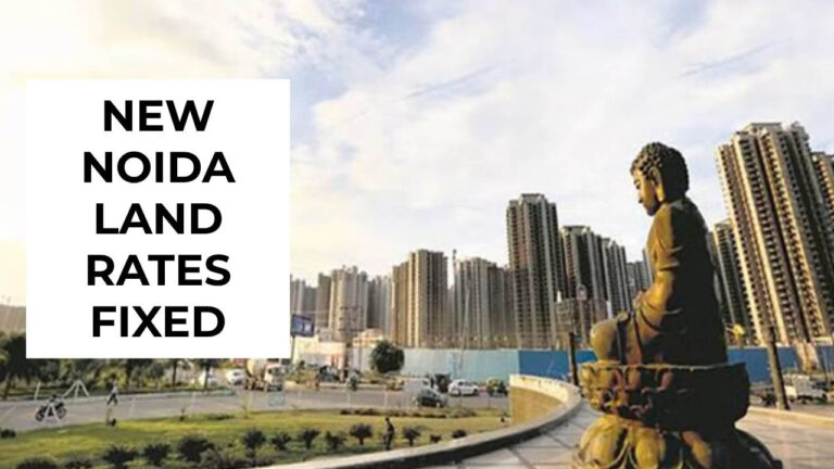 New Noida में जमीन अधिग्रहण का बड़ा प्लान, गौतम बुद्ध नगर-बुलंदशहर के 37 गांवों में होगी खरीद