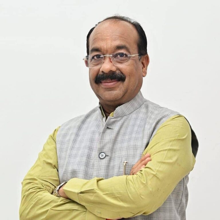 Arun