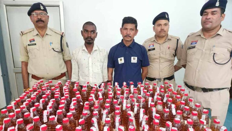 Chhattisgarh_News_09-2-20.jpg