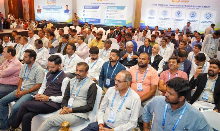 अहमदाबाद में उद्योगपतियों और निवेशकों से संवाद सत्र में मुख्यमंत्री डॉ. यादव ने प्रदेश की खूबियों पर रखी अपनी बात