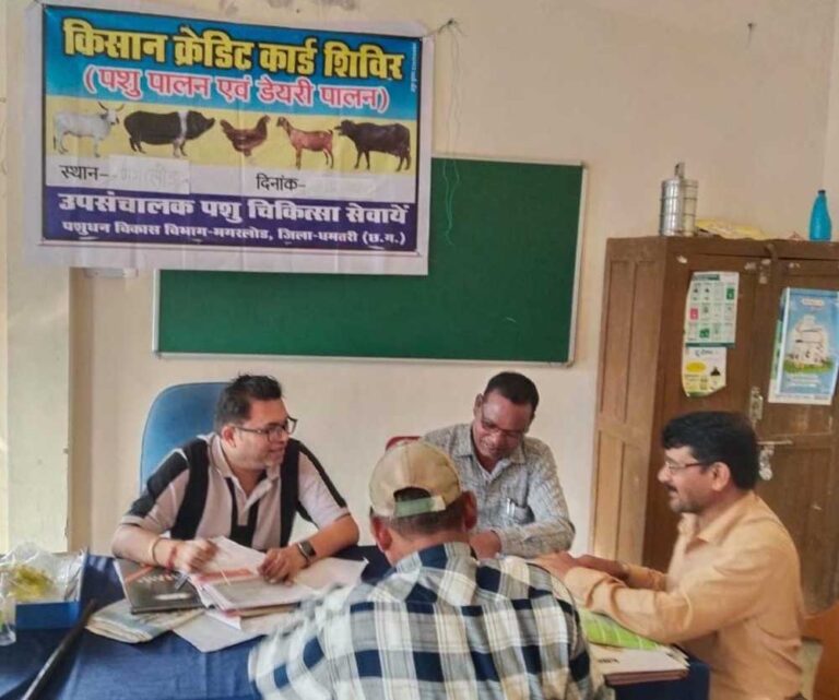 Kisan_05.jpg