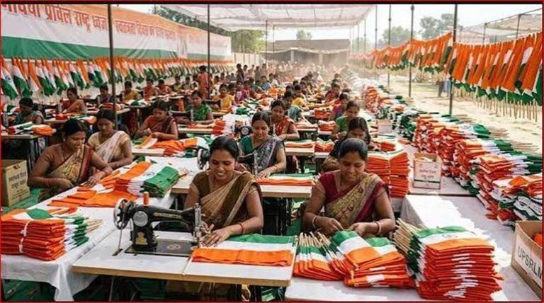 योगी सरकार ने 6000 महिला समूहों को सौंपी दो करोड़ तिरंगा तैयार करने की जिम्मेदारी