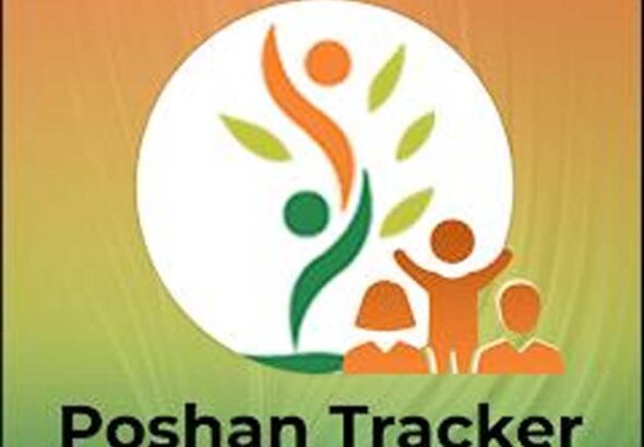 गर्भवती महिलाओं के सत्यापन में मध्यप्रदेश ने हासिल किया 99.99% का रिकार्ड लक्ष्य